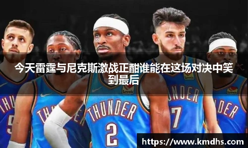 平博官网