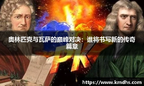 平博