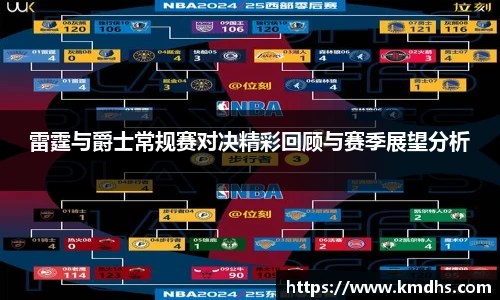 平博