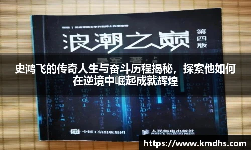 平博pinnacle体育平台