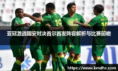 平博pinnacle体育平台