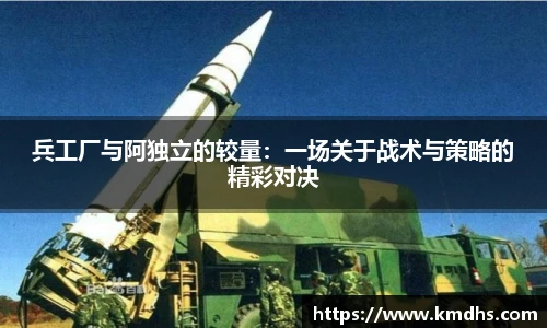 平博pinnacle体育平台